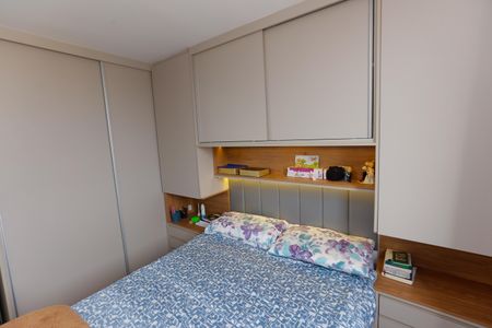 Apartamento à venda com 107m², 2 quartos e 2 vagas Apartamento à venda com 107m², 2 quartos e 2 vagasQuarto 2