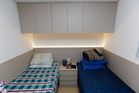 Apartamento à venda com 107m², 2 quartos e 2 vagas Apartamento à venda com 107m², 2 quartos e 2 vagasQuarto 1