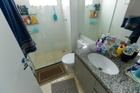 Apartamento à venda com 107m², 2 quartos e 2 vagas Apartamento à venda com 107m², 2 quartos e 2 vagasBanheiro