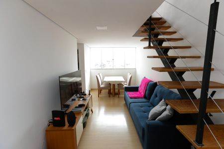 Apartamento à venda com 107m², 2 quartos e 2 vagas Apartamento à venda com 107m², 2 quartos e 2 vagasSala