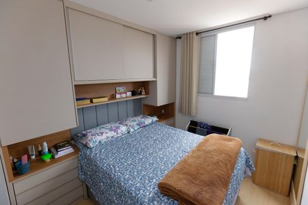 Apartamento à venda com 107m², 2 quartos e 2 vagas Apartamento à venda com 107m², 2 quartos e 2 vagasQuarto 2