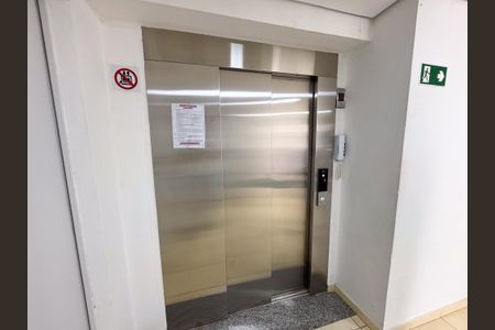 Apartamento à venda com 107m², 2 quartos e 2 vagas Apartamento à venda com 107m², 2 quartos e 2 vagasÁrea comum