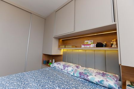 Apartamento à venda com 107m², 2 quartos e 2 vagas Apartamento à venda com 107m², 2 quartos e 2 vagasQuarto 2