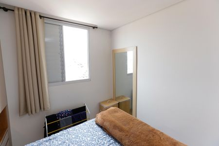 Apartamento à venda com 107m², 2 quartos e 2 vagas Apartamento à venda com 107m², 2 quartos e 2 vagasQuarto 2