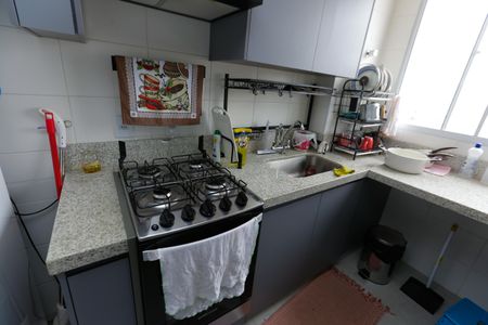 Apartamento à venda com 107m², 2 quartos e 2 vagas Apartamento à venda com 107m², 2 quartos e 2 vagasCozinha