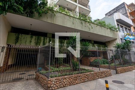 Apartamento à venda com 68m², 2 quartos e 1 vagaFachada