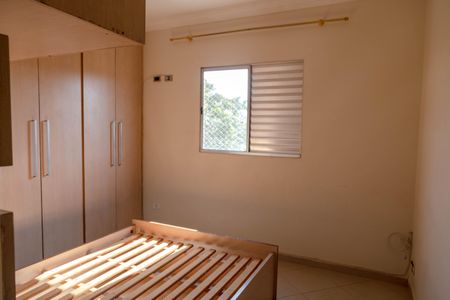 Apartamento à venda com 62m², 2 quartos e 1 vagaQuarto 2