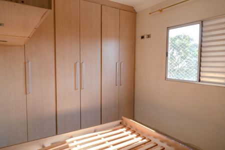 Apartamento à venda com 62m², 2 quartos e 1 vagaQuarto 2