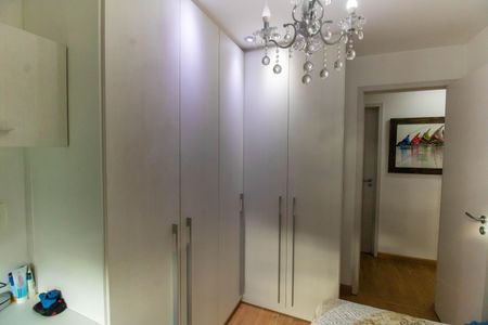 Apartamento à venda com 87m², 3 quartos e 1 vaga Apartamento à venda com 87m², 3 quartos e 1 vagaQuarto 2