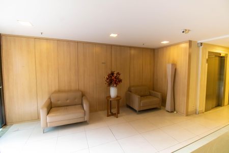 Apartamento à venda com 87m², 3 quartos e 1 vaga Apartamento à venda com 87m², 3 quartos e 1 vagaPortaria