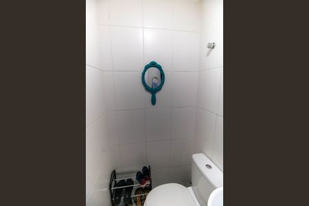 Apartamento à venda com 87m², 3 quartos e 1 vaga Apartamento à venda com 87m², 3 quartos e 1 vagaLavabo