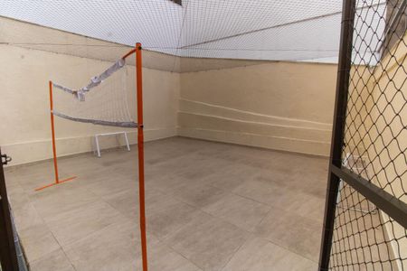 Apartamento à venda com 87m², 3 quartos e 1 vaga Apartamento à venda com 87m², 3 quartos e 1 vagaÁrea comum