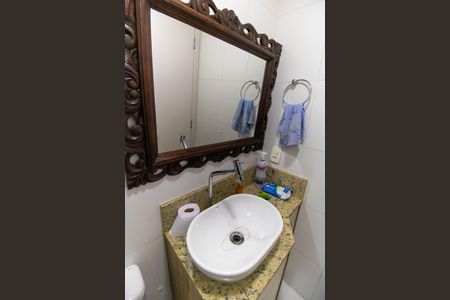 Apartamento à venda com 87m², 3 quartos e 1 vaga Apartamento à venda com 87m², 3 quartos e 1 vagaLavabo