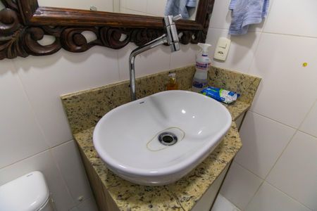 Apartamento à venda com 87m², 3 quartos e 1 vaga Apartamento à venda com 87m², 3 quartos e 1 vagaLavabo