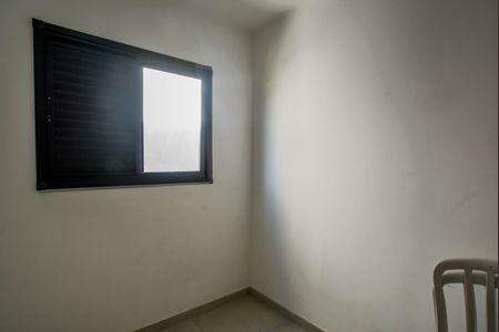Apartamento à venda com 90m², 2 quartos e 1 vagaQuarto 1