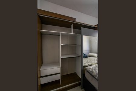 Apartamento à venda com 90m², 2 quartos e 1 vagaQuarto 2