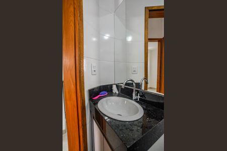 Apartamento à venda com 90m², 2 quartos e 1 vagaBanheiro Social