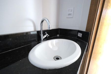 Apartamento à venda com 90m², 2 quartos e 1 vaga Apartamento à venda com 90m², 2 quartos e 1 vagaBanheiro