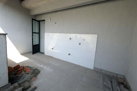 Apartamento à venda com 90m², 2 quartos e 1 vaga Apartamento à venda com 90m², 2 quartos e 1 vagaÁrea de Serviço