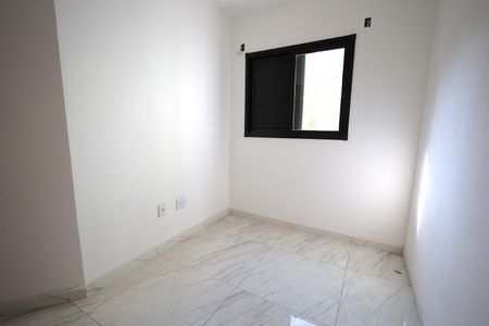 Apartamento à venda com 90m², 2 quartos e 1 vaga Apartamento à venda com 90m², 2 quartos e 1 vagaQuarto 2