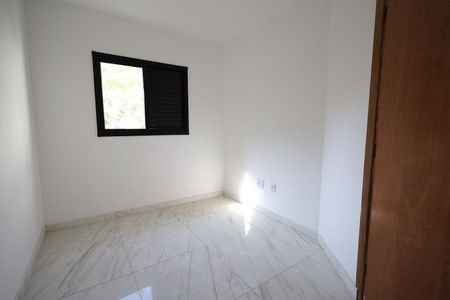 Apartamento à venda com 90m², 2 quartos e 1 vaga Apartamento à venda com 90m², 2 quartos e 1 vagaQuarto 1