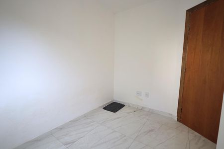 Apartamento à venda com 90m², 2 quartos e 1 vaga Apartamento à venda com 90m², 2 quartos e 1 vagaQuarto 2