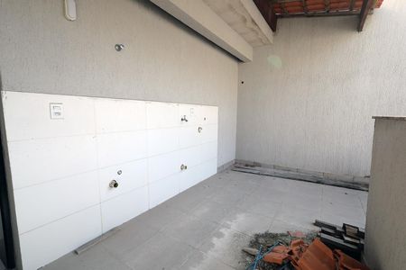 Apartamento à venda com 90m², 2 quartos e 1 vaga Apartamento à venda com 90m², 2 quartos e 1 vagaÁrea de Serviço
