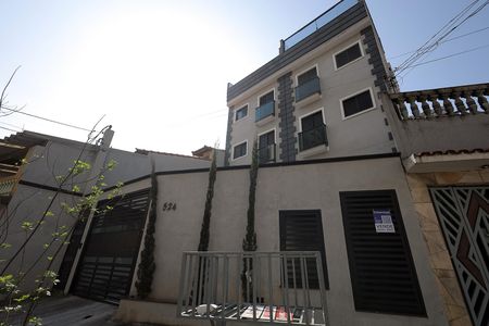 Apartamento à venda com 90m², 2 quartos e 1 vaga Apartamento à venda com 90m², 2 quartos e 1 vagaFachada