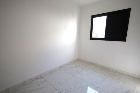 Apartamento à venda com 90m², 2 quartos e 1 vaga Apartamento à venda com 90m², 2 quartos e 1 vagaQuarto 1