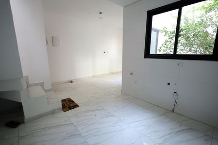 Apartamento à venda com 90m², 2 quartos e 1 vaga Apartamento à venda com 90m², 2 quartos e 1 vagaCozinha