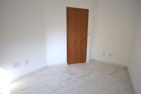 Apartamento à venda com 90m², 2 quartos e 1 vaga Apartamento à venda com 90m², 2 quartos e 1 vagaQuarto 1