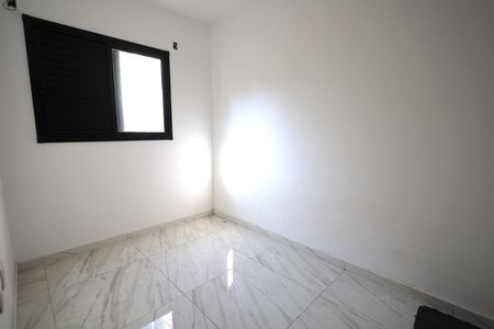 Apartamento à venda com 90m², 2 quartos e 1 vaga Apartamento à venda com 90m², 2 quartos e 1 vagaQuarto 2