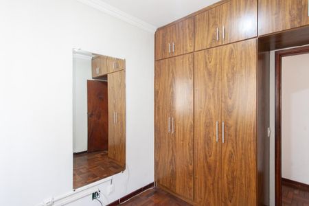 Apartamento para alugar com 70m², 3 quartos e 1 vaga Apartamento para alugar com 70m², 3 quartos e 1 vagaQuarto 2