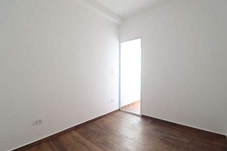 Apartamento à venda com 60m², 2 quartos e 1 vagaSuíte 