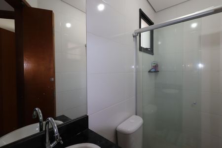 Apartamento à venda com 88m², 2 quartos e 1 vagaBanheiro