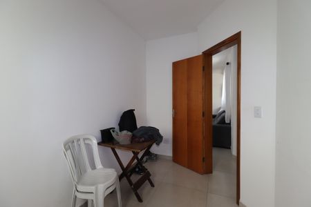 Apartamento à venda com 88m², 2 quartos e 1 vagaQuarto 1