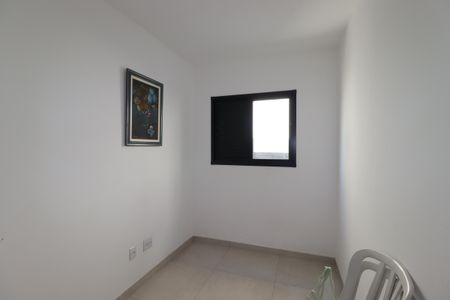 Apartamento à venda com 88m², 2 quartos e 1 vagaQuarto 1