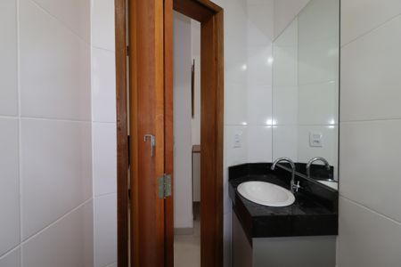 Apartamento à venda com 88m², 2 quartos e 1 vagaBanheiro