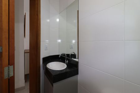 Apartamento à venda com 88m², 2 quartos e 1 vagaBanheiro