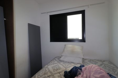 Apartamento à venda com 88m², 2 quartos e 1 vagaQuarto 2