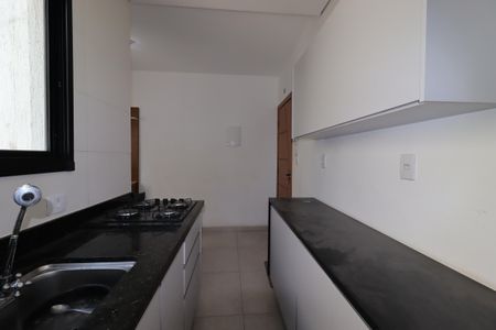 Apartamento à venda com 88m², 2 quartos e 1 vagaCozinha