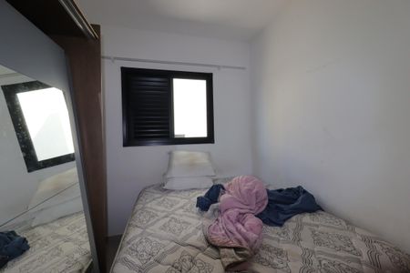 Apartamento à venda com 88m², 2 quartos e 1 vagaQuarto 2