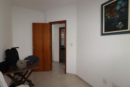 Apartamento à venda com 88m², 2 quartos e 1 vagaQuarto 1