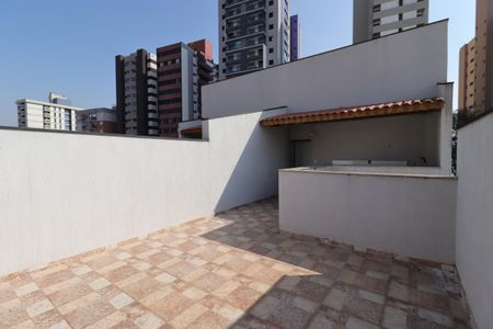 Apartamento à venda com 88m², 2 quartos e 1 vagaQuintal