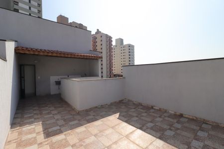 Apartamento à venda com 88m², 2 quartos e 1 vagaQuintal
