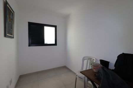 Apartamento à venda com 88m², 2 quartos e 1 vagaQuarto 1