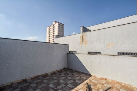 Apartamento à venda com 88m², 2 quartos e 1 vaga Apartamento à venda com 88m², 2 quartos e 1 vagaCobertura