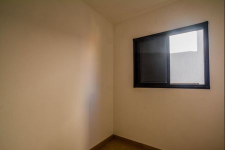 Apartamento à venda com 88m², 2 quartos e 1 vaga Apartamento à venda com 88m², 2 quartos e 1 vagaQuarto 1