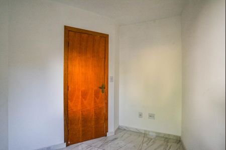 Apartamento à venda com 90m², 2 quartos e 1 vagaQuarto 1