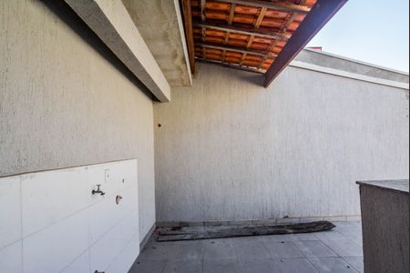 Apartamento à venda com 90m², 2 quartos e 1 vagaÁrea de Serviço